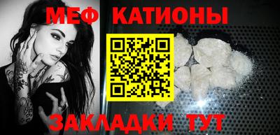 каннабис Заволжье