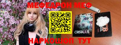 каннабис Заволжье