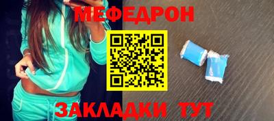 a pvp Жуковский