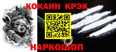 герыч Дубна