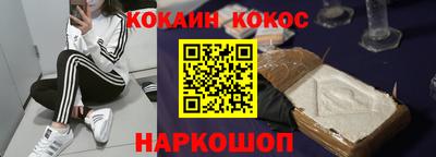 каннабис Заволжье