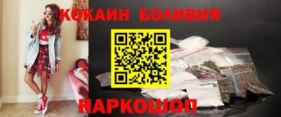 герыч Дубна