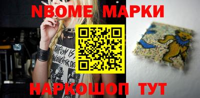 COCAINE Заводоуковск
