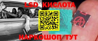 герыч Донской