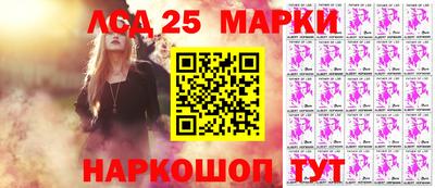 COCAINE Заводоуковск