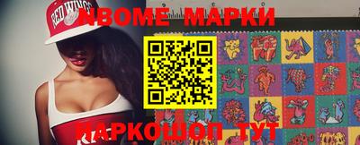 герыч Донской
