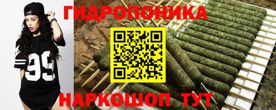 COCAINE Заводоуковск