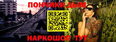 a pvp Жуковский