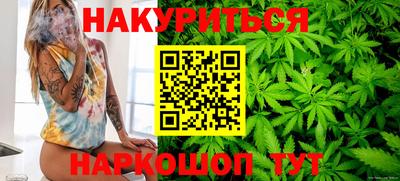 герыч Дубна