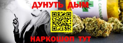 COCAINE Заводоуковск