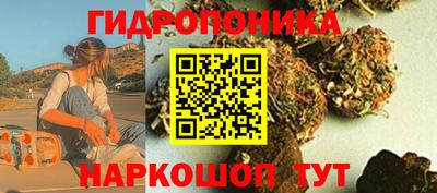 герыч Донской