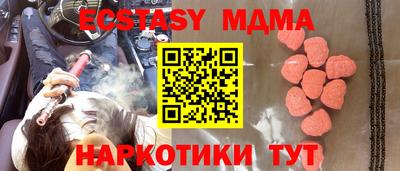 a pvp Жуковский