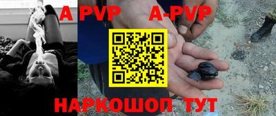 герыч Донской