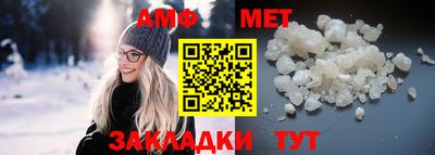 a pvp Жуковский