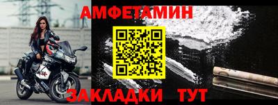 a pvp Жуковский
