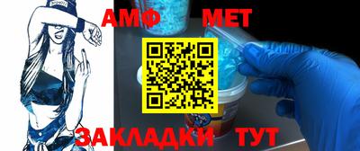 a pvp Жуковский