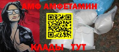 a pvp Жуковский