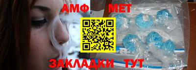 каннабис Заволжье