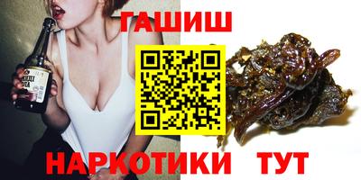 COCAINE Заводоуковск