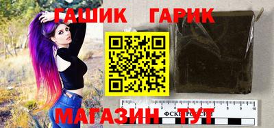 COCAINE Заводоуковск
