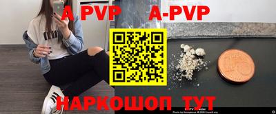 COCAINE Заводоуковск