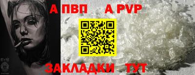 герыч Донской