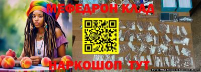 каннабис Заволжье