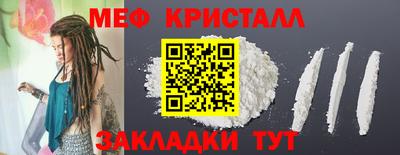 герыч Дубна