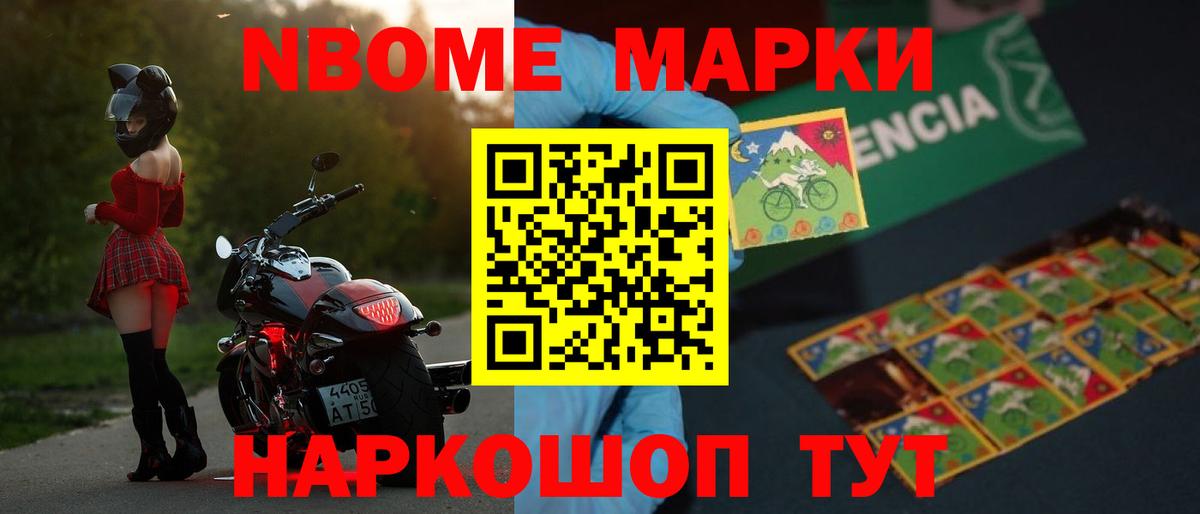Лсд 25 экстази кислота Ликино-Дулёво